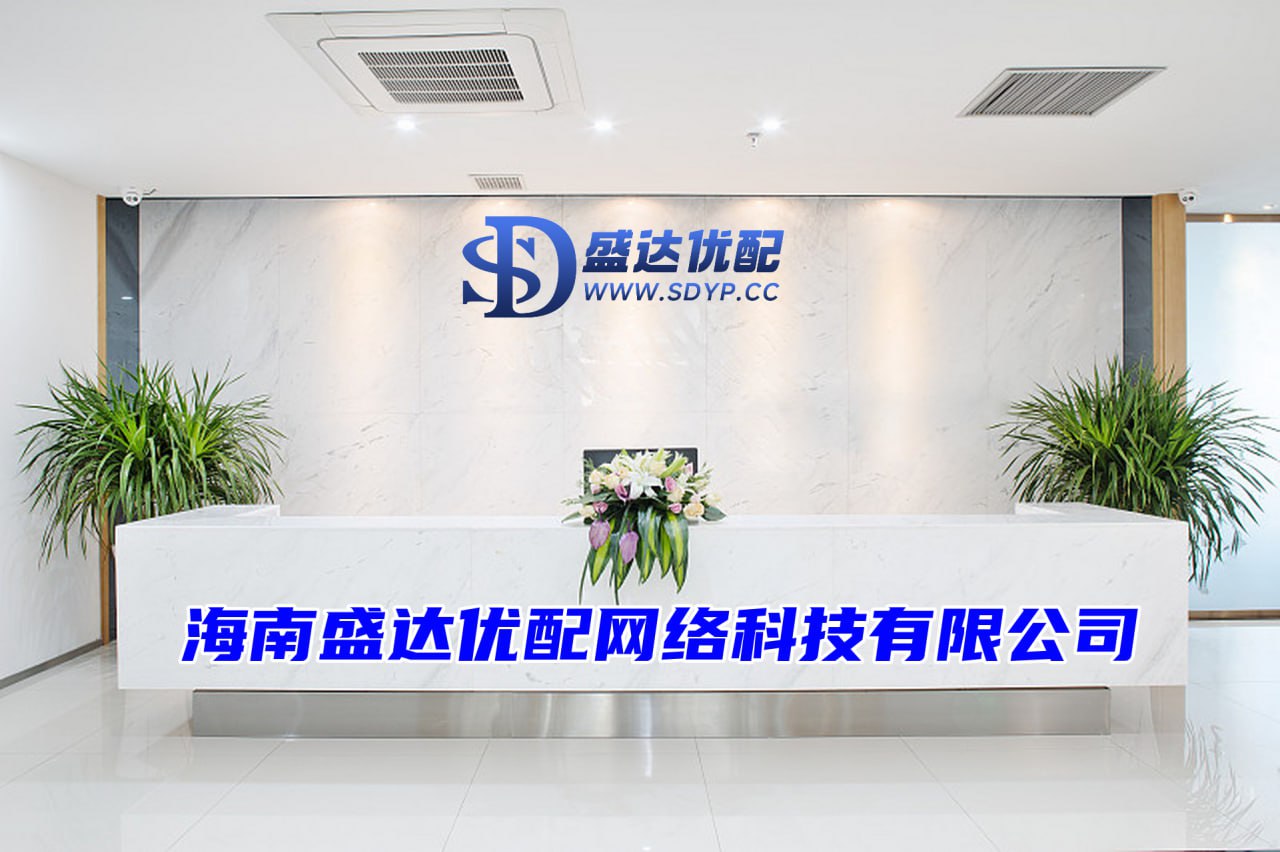 辉煌优配-辉煌优配官网-网络配资-配资行业查询