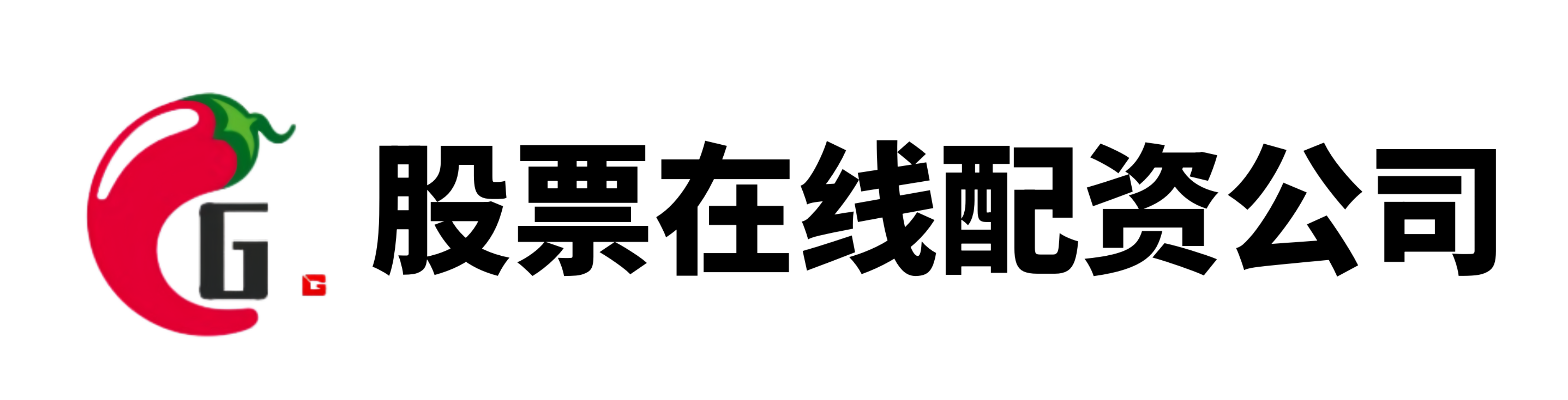 辉煌优配-辉煌优配官网-网络配资-配资行业查询